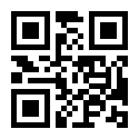 QR-Code zur Seite https://www.isbn.de/9783723515709