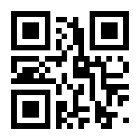 QR-Code zur Buchseite 9783723515891