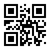 QR-Code zur Seite https://www.isbn.de/9783725307326