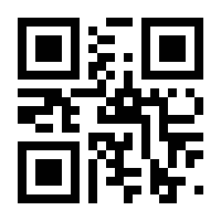 QR-Code zur Buchseite 9783725544738