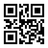 QR-Code zur Buchseite 9783726900939