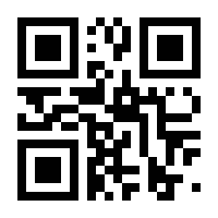 QR-Code zur Buchseite 9783727208294