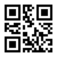 QR-Code zur Seite https://www.isbn.de/9783727209987