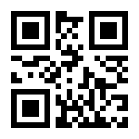 QR-Code zur Seite https://www.isbn.de/9783727216374