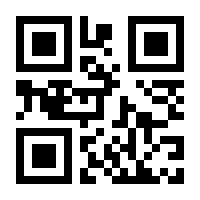 QR-Code zur Seite https://www.isbn.de/9783727235481