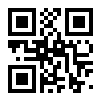 QR-Code zur Seite https://www.isbn.de/9783729403079