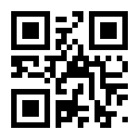 QR-Code zur Seite https://www.isbn.de/9783729403260