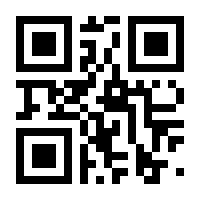 QR-Code zur Buchseite 9783729622920