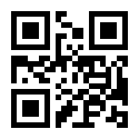 QR-Code zur Seite https://www.isbn.de/9783730608968