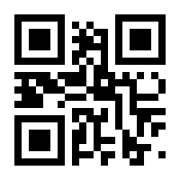 QR-Code zur Buchseite 9783730706268