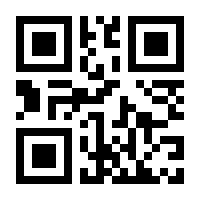 QR-Code zur Buchseite 9783731611394