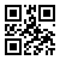 QR-Code zur Buchseite 9783731613534