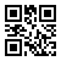 QR-Code zur Seite https://www.isbn.de/9783731859529