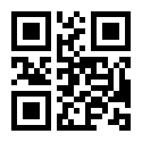 QR-Code zur Seite https://www.isbn.de/9783731907367