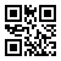 QR-Code zur Seite https://www.isbn.de/9783732006564