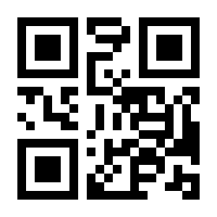 QR-Code zur Seite https://www.isbn.de/9783732105120