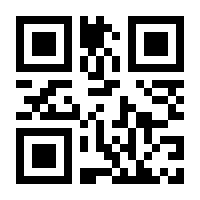 QR-Code zur Seite https://www.isbn.de/9783732236886