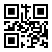 QR-Code zur Buchseite 9783732238866