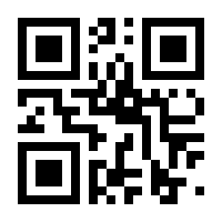 QR-Code zur Buchseite 9783732261857