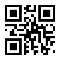 QR-Code zur Seite https://www.isbn.de/9783732281374