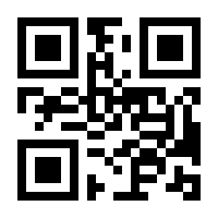 QR-Code zur Seite https://www.isbn.de/9783732285297