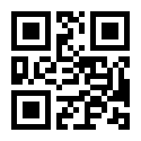 QR-Code zur Buchseite 9783732292981