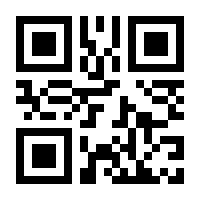 QR-Code zur Buchseite 9783732521746