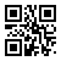 QR-Code zur Buchseite 9783732521890