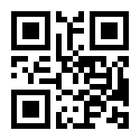 QR-Code zur Buchseite 9783732554706