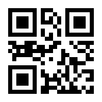 QR-Code zur Buchseite 9783732557080