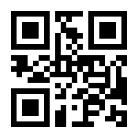 QR-Code zur Buchseite 9783732840434