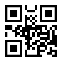 QR-Code zur Seite https://www.isbn.de/9783733304485