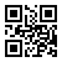 QR-Code zur Seite https://www.isbn.de/9783733604684