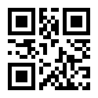 QR-Code zur Seite https://www.isbn.de/9783733703295