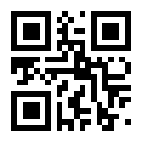 QR-Code zur Seite https://www.isbn.de/9783734100482