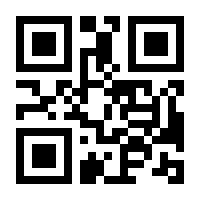 QR-Code zur Buchseite 9783734101502