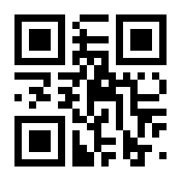 QR-Code zur Seite https://www.isbn.de/9783734104022