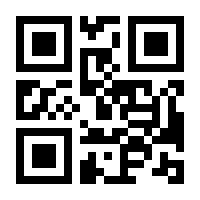 QR-Code zur Buchseite 9783734201202