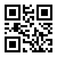 QR-Code zur Buchseite 9783734308284