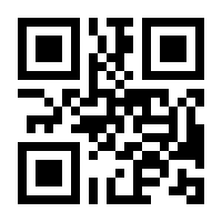 QR-Code zur Seite https://www.isbn.de/9783734330735