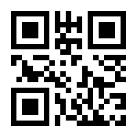 QR-Code zur Buchseite 9783734406737