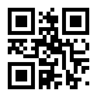 QR-Code zur Seite https://www.isbn.de/9783734708916