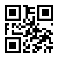 QR-Code zur Seite https://www.isbn.de/9783734739453