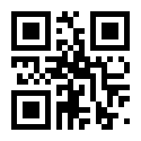 QR-Code zur Seite https://www.isbn.de/9783734748134