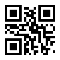 QR-Code zur Seite https://www.isbn.de/9783734765889