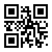 QR-Code zur Seite https://www.isbn.de/9783734796265