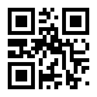 QR-Code zur Buchseite 9783734828126