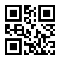 QR-Code zur Buchseite 9783735607249