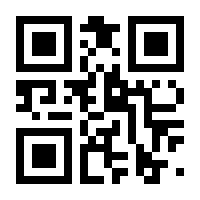 QR-Code zur Buchseite 9783735736871