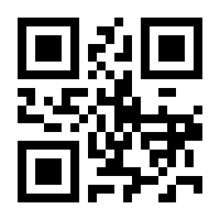 QR-Code zur Seite https://www.isbn.de/9783735787675